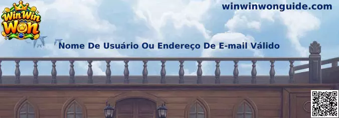 Guia para validação de nome de usuário ou endereço de e-mail válido